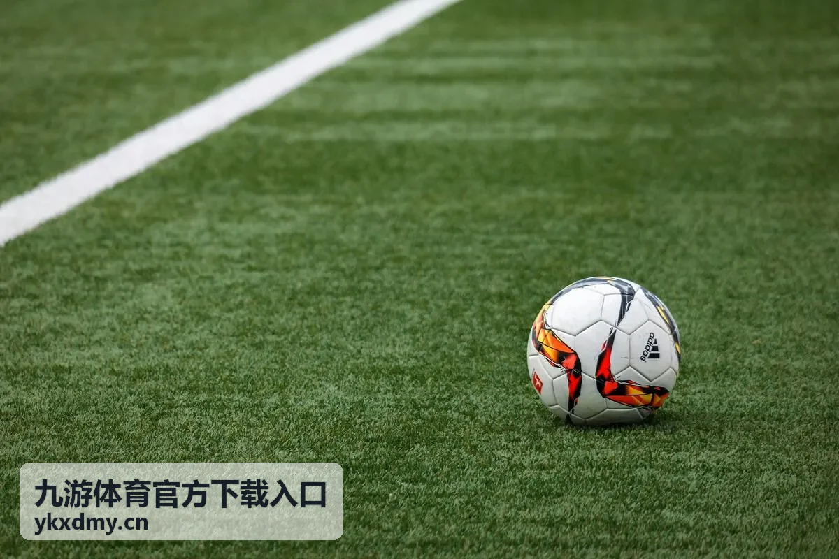 九游体育官方下载入口常见问题答疑场景配图